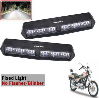 Generox LED Fog Light for Yamaha Enticer 125