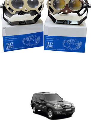 LOVMOTO Universal Mini Driving 2 Lens Heavy eagle Fog Light Lamp Projector Lens sg269 Fog Lamp Car, Motorbike LED for Maruti Suzuki (12 V, 72 W)(Alto 800, Pack of 1)
