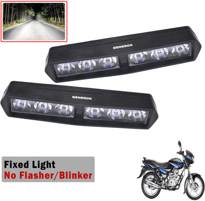 Generox LED Fog Light for Bajaj Discover 125