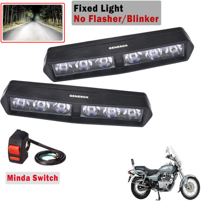 Generox LED Fog Light for Bajaj Avenger 220 DTS-i
