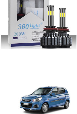 LOVMOTO LED Fog Lamp Unit for Maruti Suzuki Alto