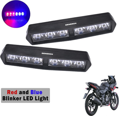 Generox LED Fog Light for Bajaj Pulsar 220 DTSi-Fi