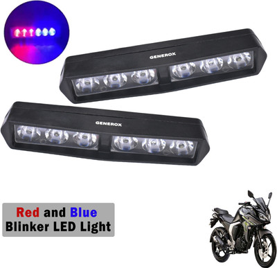 Generox LED Fog Light for Yamaha Fazer Fi