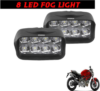 Generox LED Fog Light for Ducati Monster 795
