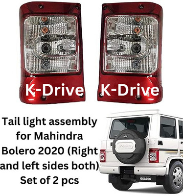K-Drive Halogen Tail-light for Mahindra Bolero