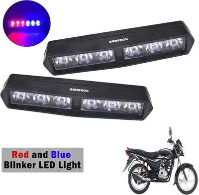 Generox LED Fog Light for Bajaj Platina 100ES