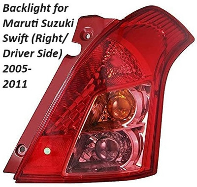 autofier Halogen Tail-light for Maruti Suzuki Swift