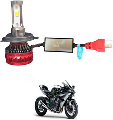 GONAMA Front LED Indicator Light for Hero Hunk(White)