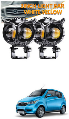 LOVMOTO LED Fog Lamp Unit for Mahindra Reva