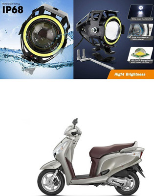 PECUNIA LED Fog Lamp Unit for Universal For Car Universal For Car