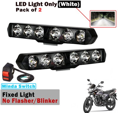 Shopland LED Fog Light for Honda CB Shine