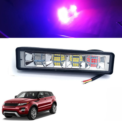AUTO PEARL LED Fog Light for Land Rover Evoque
