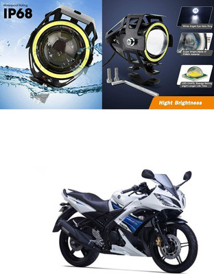 PECUNIA LED Fog Lamp Unit for Yamaha YZF R15 S