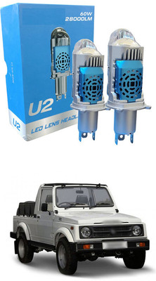 LOVMOTO LED Fog Lamp Unit for Maruti Suzuki Universal For Car