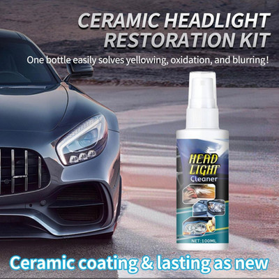 Shineshake Newly Liquid Car Polish for Headlight, Metal Parts Headlight Cleaning Kit(100 ml)