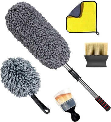 KOTHIA 1 × Duster 1 x Mini Duster 1 x Brush 1 x Carpet Brush 1 x Microfiber Towel Combo