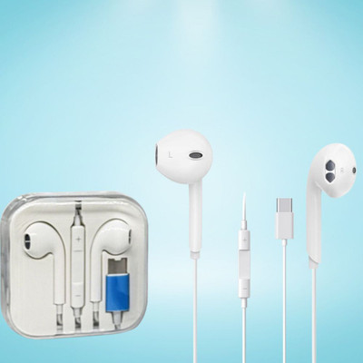 MJN Portable Type C Wired Earphones Compact Design with Super HD Sound Wired(White, On the Ear)