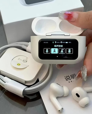 KARTIKEY Latest Display Touch screen Earbuds with ANC 24 hours backup Waterproof Bluetooth(White, True Wireless)