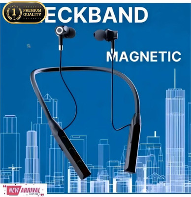 skm Bluetooth 5.0 Neckband, Magnetic Earbuds, Deep Bass, Long Playtime_OJ Bluetooth & Wired(Multicolor, On the Ear)