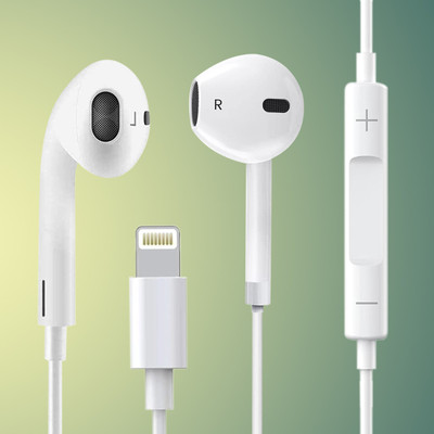 MARS Wired Earbuds Lightning Earphone [MFi Certified] Built-in Mic & Volume Control Wired(White, In the Ear)