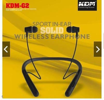Kdm g2 bluetooth price hot sale