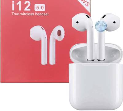 Wireless headphones i12 price sale