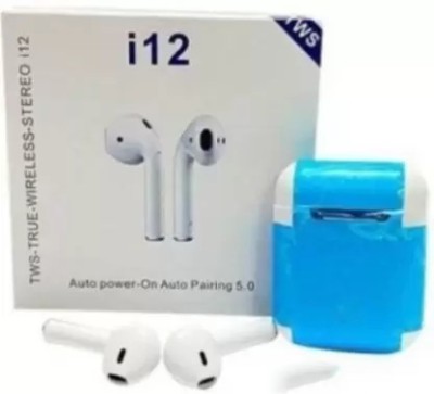 TANBAN Arrival i12 TWS Truly Wireless Bluetooth Buds Bluetooth Headset(White, In the Ear)