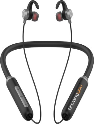 SHUANG YOU Sports+ Bluetooth Headset(Black, In the Ear)