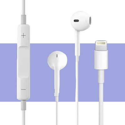 MJN Earphones with Lightning Connector Wired(White, On the Ear)