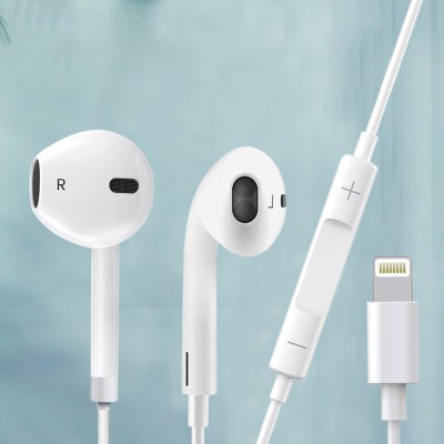 MARS Premium Wired iPhone Ear phones With Mic For iPhone 14/13/12/11 Bluetooth & Wired Gaming Headset(White, In the Ear)