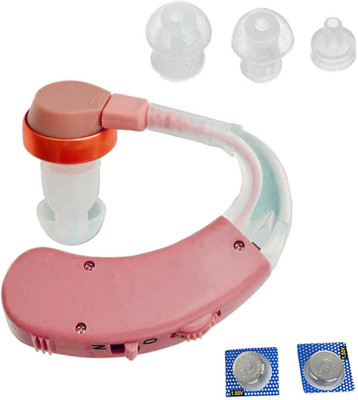AXIONN Health Care Appliance Combo