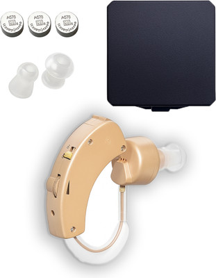 Cyber-Sonic Health Care Appliance Combo