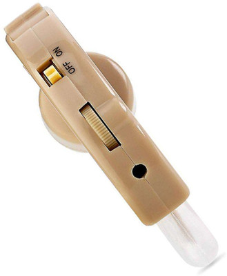 Cyber-Sonic Health Care Appliance Combo