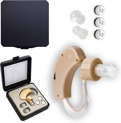Cyber-Sonic Health Care Appliance Combo
