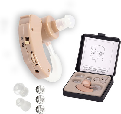 Cyber-Sonic Health Care Appliance Combo