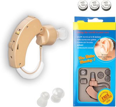 Cyber-Sonic Health Care Appliance Combo