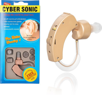 Cyber-Sonic Health Care Appliance Combo