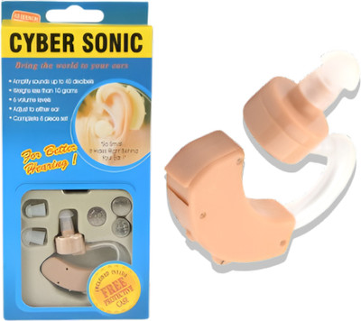 Cyber Health Care Appliance Combo