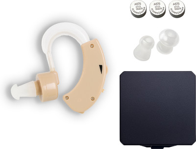 Cyber-Sonic Health Care Appliance Combo