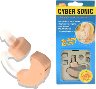 Cyber Health Care Appliance Combo