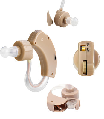 Cyber-Sonic Health Care Appliance Combo