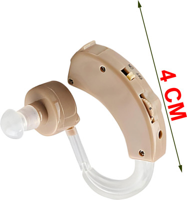 Cyber-Sonicc Health Care Appliance Combo