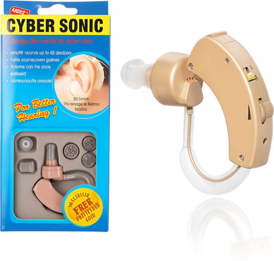 Cyber-Sonic Health Care Appliance Combo