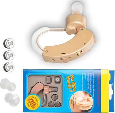 Cyber-Sonic Health Care Appliance Combo