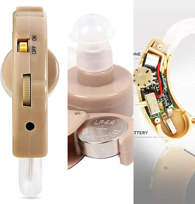 Cyber-Sonic Health Care Appliance Combo