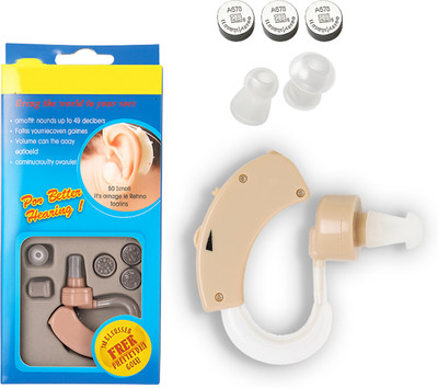 Cyber-Sonic Health Care Appliance Combo