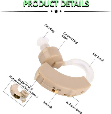 Neonx Health Care Appliance Combo