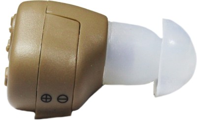 Dishan Axon K-86 Mini Sound Enhancement Amplifier Invisible Smallest Mini CIC Model-Sound Enhancement Amplifier Completely In the Canal Hearing Aid(Beige)