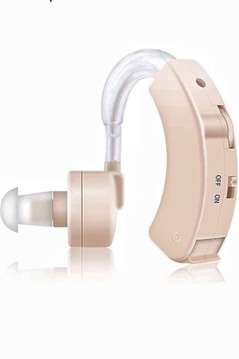 Rivalwilla Ear Machine Hearing for Old Age/Ear Machine Booster Ultra Superior Sound( Beige) Ear Machine Hearing for Old Age Hearing Aid(Brown)