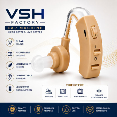 VshFactory Ear Machine Booster Ultra Superior SoundLightweight | Battery Operated Ear Hearing Machine/BTE Hearing Aid Machine Bionic Ear Sound Amplifier ear machine for hearing Hearing Aid(Brown)